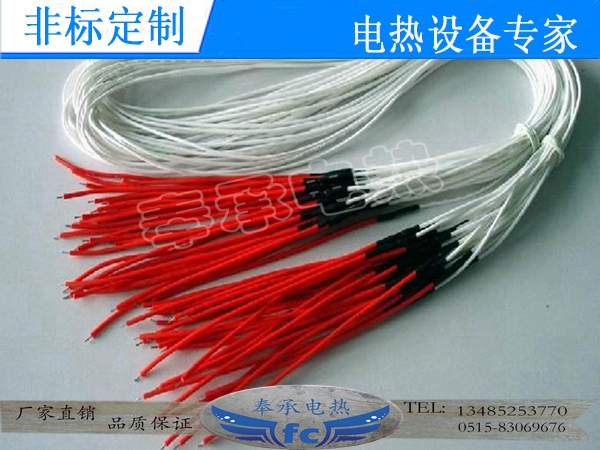 <b>硅膠發(fā)熱線，加工成套加</b>
