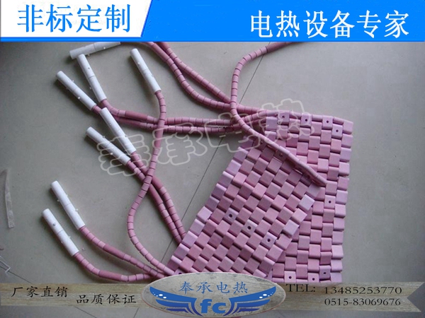 300*300履帶式陶瓷加熱器，