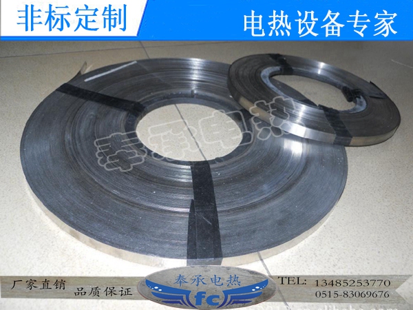 鎳鉻封口機(jī)，切割電熱扁