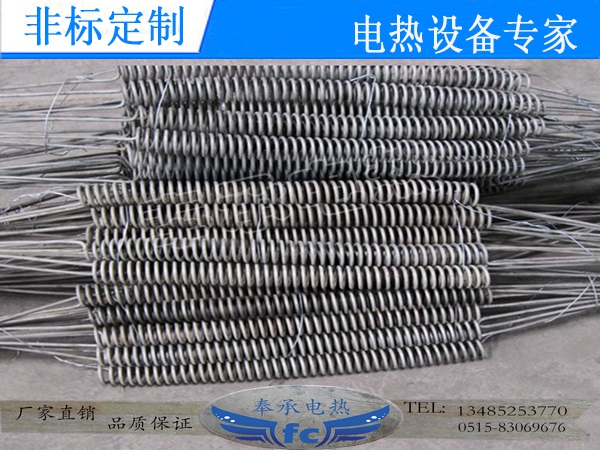 成型鎳鉻電熱絲，電爐絲