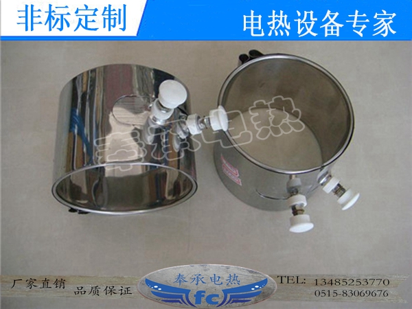 云母加熱圈，出螺桿接線