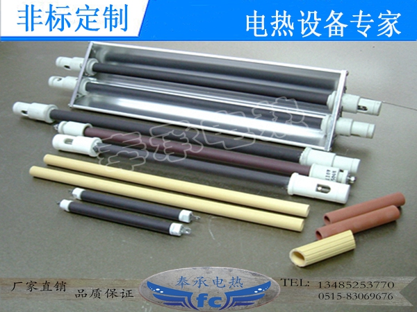 黑體輻射電熱管，碳化硅